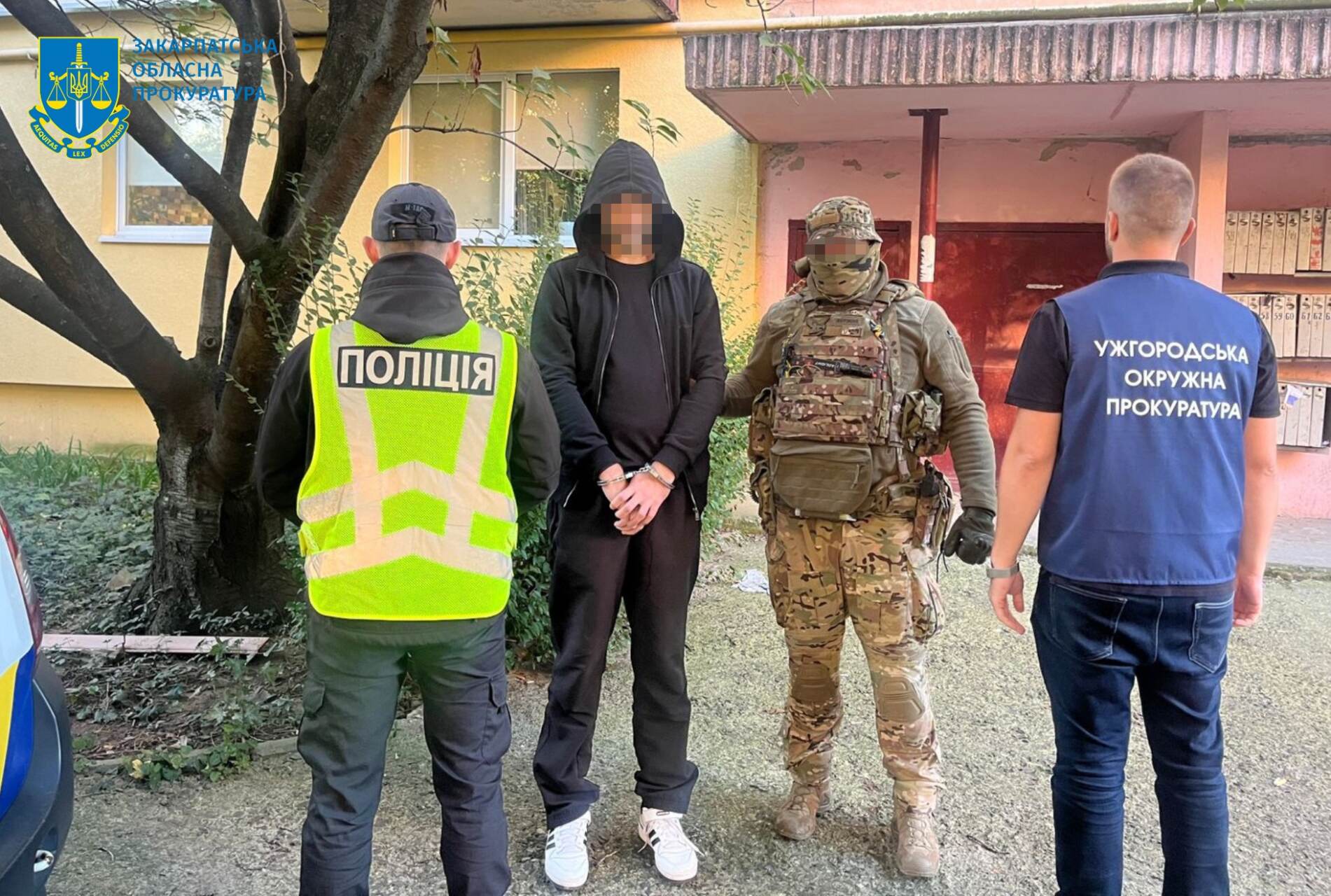 Детальніше про статтю Закарпатка організувала групу з 4 чоловіків і 4 жінок для торгівлі наркотиками в Ужгороді